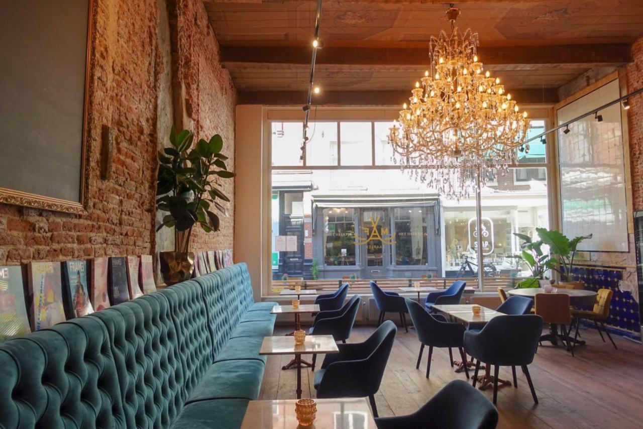 Maf Haarlem Boutique Hotel المظهر الخارجي الصورة